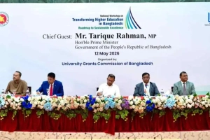 উচ্চশিক্ষার জাতীয় কর্মশালা উদ্বোধন করলেন প্রধানমন্ত্রী