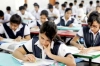 ২০২৭ সালের এসএসসি পরীক্ষার সম্ভাব্য তারিখ ঘোষণা