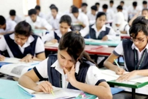 ২০২৭ সালের এসএসসি পরীক্ষার সম্ভাব্য তারিখ ঘোষণা 