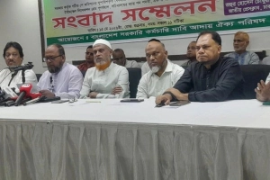 পে স্কেল নিয়ে ৭ দাবি সরকারি কর্মচারীদের