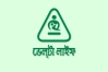 ডেল্টা লাইফের অডিটরের বিরুদ্ধে অ্যাকশনে বিএসইসি