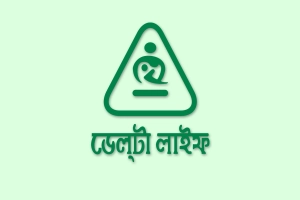 ডেল্টা লাইফের অডিটরের বিরুদ্ধে অ্যাকশনে বিএসইসি