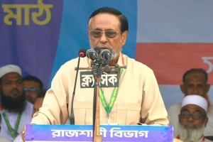 ‘দেশকে অস্থিতিশীল করতে নতুন পদক্ষেপ নিচ্ছে ভারত’