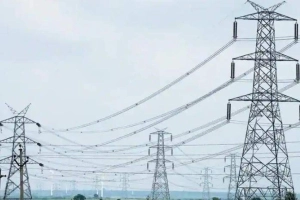আজ ১০ ঘণ্টা বিদ্যুৎ থাকবে না যেসব এলাকায়