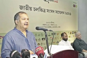 ‘চলচ্চিত্র খাতকে গুরুত্বপূর্ণ শক্তি হিসেবে বিবেচনা করছে সরকার’