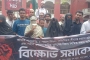 রক্তের সঙ্গে বেইমানির অভিযোগ তুললেন মাসুমা হাদি 