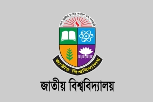 ডিগ্রি ৩য় বর্ষ পরীক্ষার ফরম পূরণ বিজ্ঞপ্তি প্রকাশ