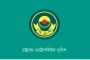 গ্রাফিতি ইস্যুতে নিষেধাজ্ঞা প্রত্যাহার করলো সিএমপি