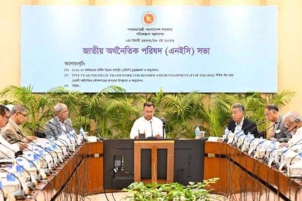 তিন লাখ কোটি টাকার এডিপি অনুমোদন এনইসির