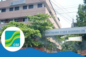 সিএসইর শরিয়াহ সূচকে বড় রদবদল: বাদ পড়ল গ্রামীণফোনসহ ১২ প্রতিষ্ঠান