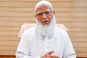 হজের উদ্দেশ্যে ঢাকা ছাড়লেন জামায়াত আমির