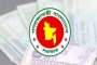 নবম জাতীয় পে-স্কেল, কাটছাঁটের পর যত টাকা লাগছে?