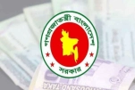 নবম জাতীয় পে-স্কেল, কাটছাঁটের পর যত টাকা লাগছে?