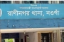 অভিযানে গিয়ে মারধরের শিকার পুলিশ
