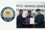 মানবিক সমাজ কল্যাণ সংগঠন ও IPYG-এর নতুন পথচলা