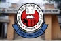 জাল সনদে নিয়োগ: ৬৩ শিক্ষককে শোকজ মাউশির