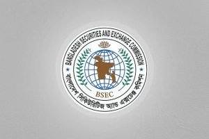 একীভূতকরণ ও পুনর্গঠনে বিএসইসি’র ক্ষমতা বাড়ছে