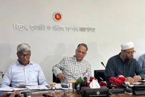 ‘জ্বালানি নিরাপত্তা নিশ্চিত না হলে উন্নয়ন টেকসই হয় না’