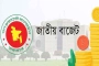 ৭ জুন শুরু বাজেট অধিবেশন: স্পিকার
