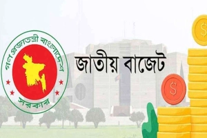 ৭ জুন শুরু বাজেট অধিবেশন: স্পিকার

