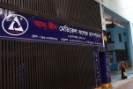 একসাথে ছয় শিশুর রহস্যময় মৃত্যু: কারণ অনুসন্ধানে পুলিশ
