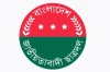 আরও তিন ছাত্রদল নেতাকে ৬ষ্ঠ গ্রেডে নিয়োগ দিল সরকার
