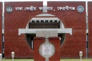 উৎসবমুখর পরিবেশে ঈদ উদযাপন করছেন ৮২ হাজার বন্দি

