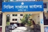 ফরিদপুরে হামের উপসর্গে আরও এক শিশুর মৃত্যু, ২৪ ঘণ্টায় নতুন আক্রান্ত ৪৫
