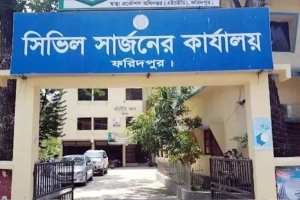 ফরিদপুরে হামের উপসর্গে আরও এক শিশুর মৃত্যু, ২৪ ঘণ্টায় নতুন আক্রান্ত ৪৫
