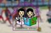 ৪ জুন থেকে শুরু প্রাথমিক বিদ্যালয়ের গোল্ডকাপ ফুটবল টুর্নামেন্ট
