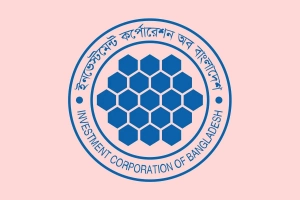 বাজার বাঁচাতে গিয়ে নিজেই ডুবছে আইসিবি
