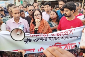 ‘বনলতা এক্সপ্রেস’ বন্ধে প্রতিবাদ জানালেন রুমিন ফারহানা
