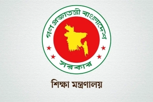 বিসিএস শিক্ষা ক্যাডারের ৪ কর্মকর্তা বদলি