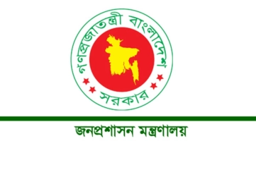 প্রশাসনে বড় রদবদল, গুরুত্বপূর্ণ পদে নতুন নিয়োগ