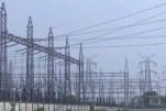 আজ জানা যাবে বিদ্যুতের নতুন দাম
