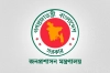 মায়ের মৃত্যুর ঘটনায় পদ হারালেন যুগ্ম সচিব