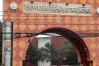 এফসিপিএস পার্ট-১ পরীক্ষার ফল প্রকাশ, পাস ১৫.৯৮ শতাংশ