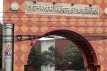 এফসিপিএস পার্ট-১ পরীক্ষার ফল প্রকাশ, পাস ১৫.৯৮ শতাংশ