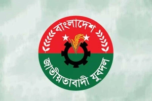 যুবদলের ১৫১ সদস্যের পূর্ণাঙ্গ কমিটি ঘোষণা

