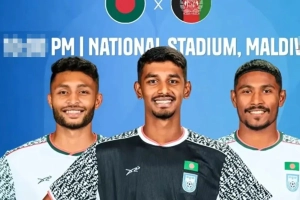 আজ বাংলাদেশ বনাম আফগানিস্তান ম্যাচ: সরাসরি দেখবেন যেভাবে
