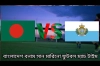 বাংলাদেশ বনাম সান মারিনো ম্যাচ: সরাসরি দেখা যাবে এখানে LIVE