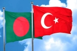ঢাকায় বাংলাদেশ-তুরস্ক বৈঠক, গুরুত্ব পাচ্ছে বাণিজ্য ও প্রতিরক্ষা