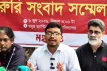 ভারতীয়দের ওয়ার্ক পারমিট বাতিলের দাবি মঞ্চ ২৪’র