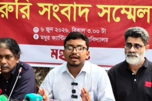 ভারতীয়দের ওয়ার্ক পারমিট বাতিলের দাবি মঞ্চ ২৪’র
