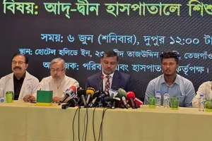 আদ্-দ্বীন হাসপাতাল নিয়ে মধ্যস্থতার চেষ্টা চলছে: শিশির মনির