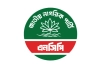 নতুন পে-স্কেলে সরকারি বেতন বাড়ানোর প্রস্তাব এনসিপির