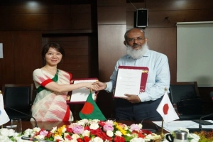 বাংলাদেশকে ৫০ বিলিয়ন ইয়েন ঋণ দিচ্ছে জাপান