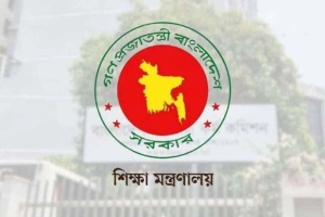 অনার্সে তিন বিষয় বাতিলের দাবি ভিত্তিহীন: শিক্ষা মন্ত্রণালয়