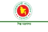 শিল্প মন্ত্রণালয়ে বড় রদবদল, নতুন সচিব আব্দুন নাসের
