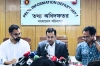 নামমাত্র খরচে বিশ্বকাপ সম্প্রচার করবে বিটিভি: তথ্য প্রতিমন্ত্রী